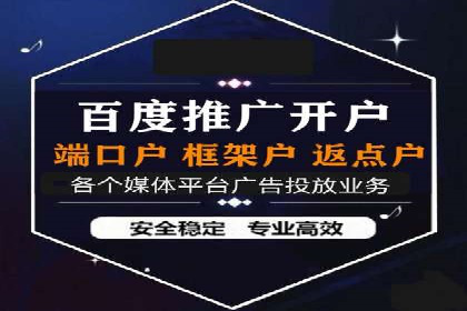 抖音信息流广告的互动性如何提升用户参与度